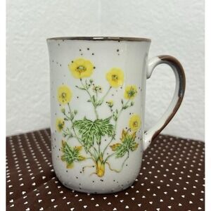 Vintage Buttercup Japan No 104 Yellow Floral Speckled Stoneware Mugs Set of 4‎